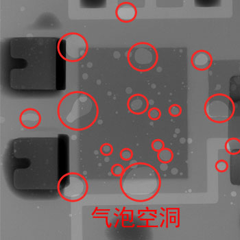 BGA焊接后用X-RAY检测发现有气泡怎么办