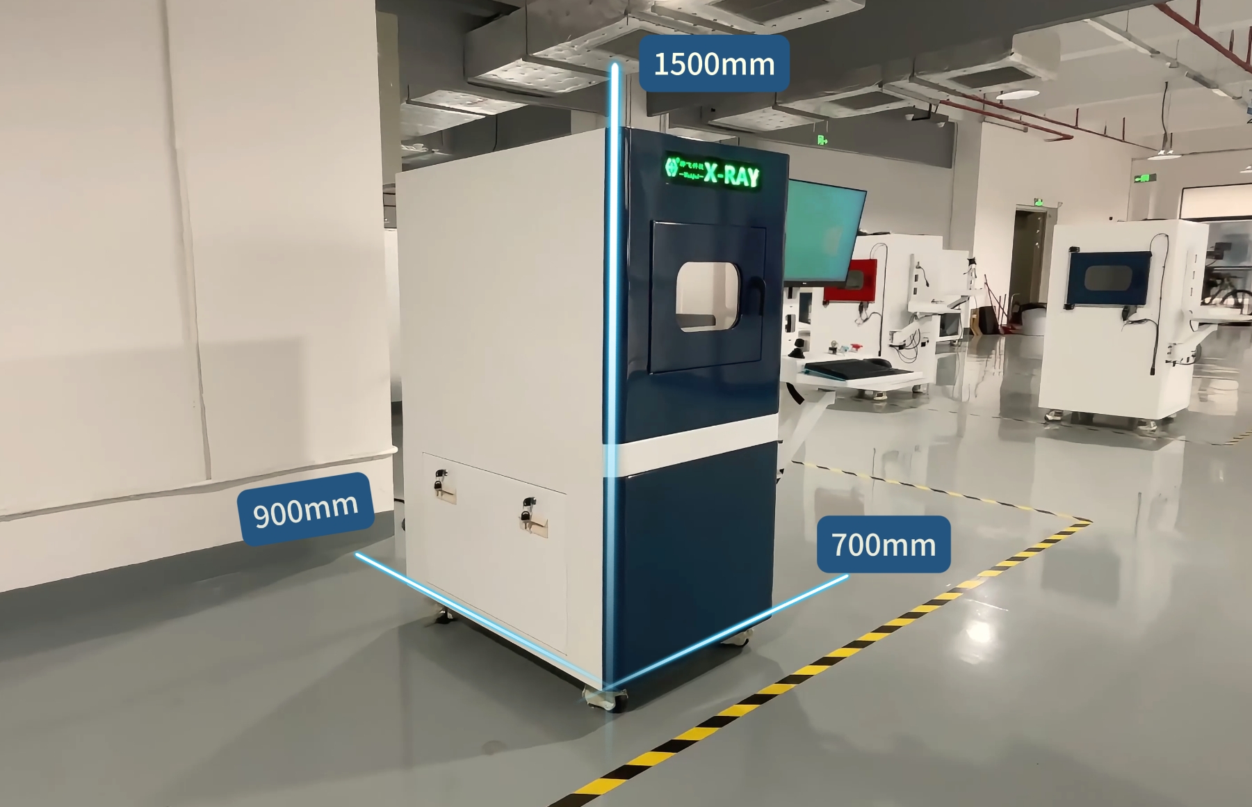 X-ray设备长宽高-骅飞小型