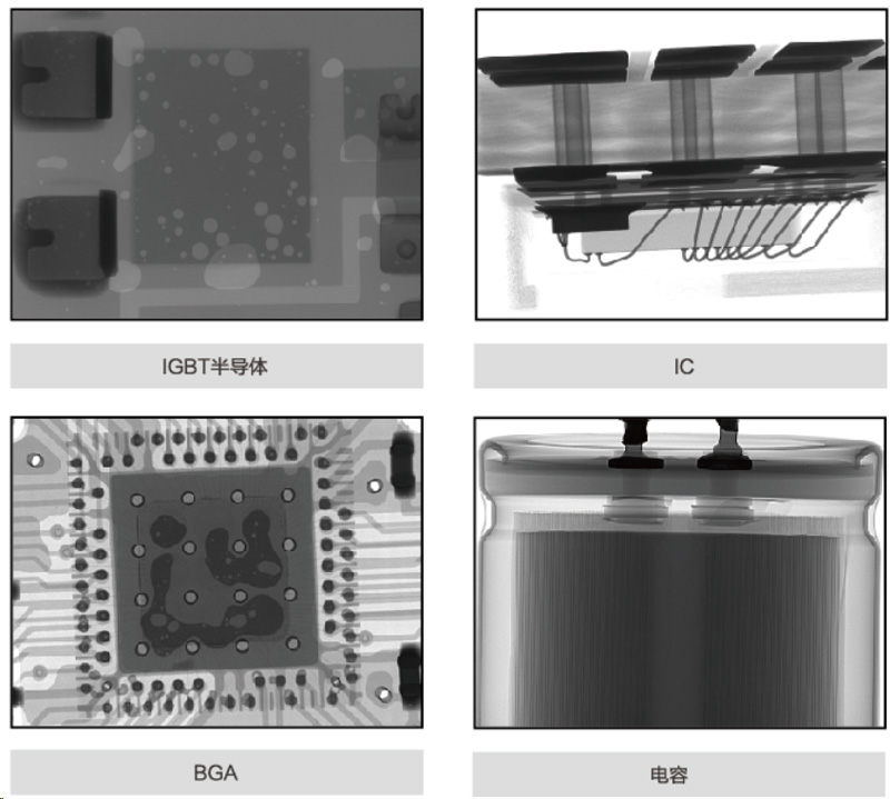 骅飞X-ray检测IGBT-IC-BGA-电容影像图