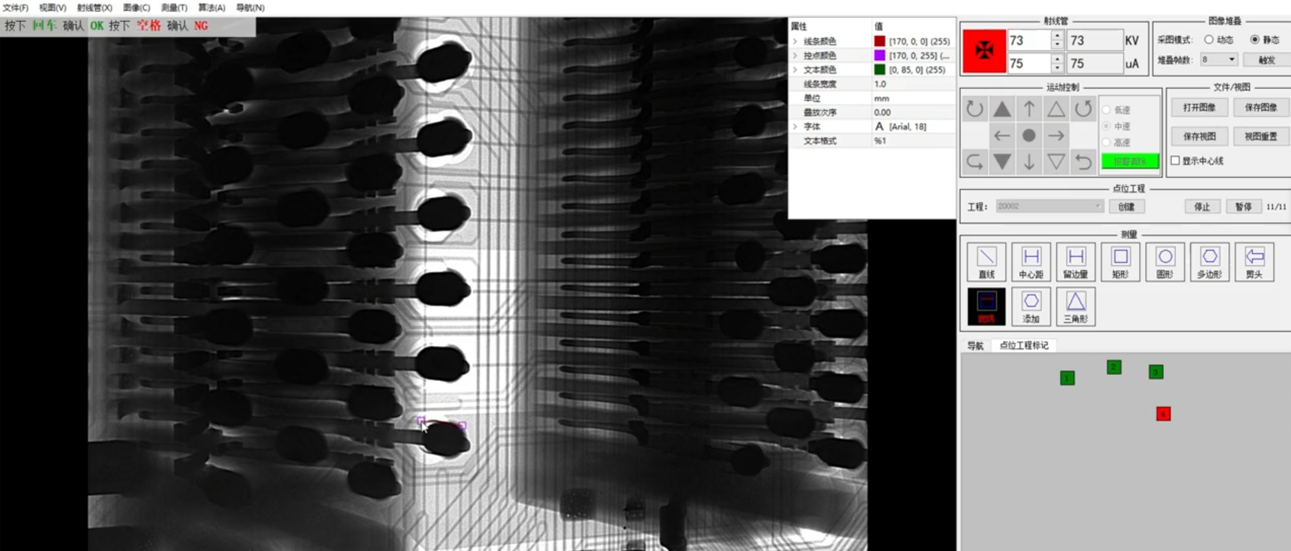 X-ray检测后屏幕上红色的点指示意义