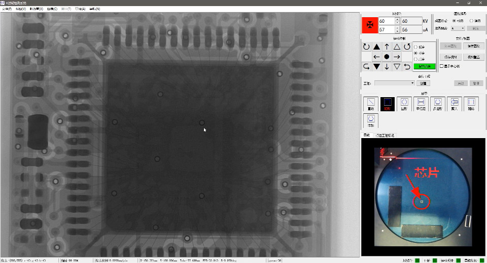 XRAY检测芯片，独立包装内部走线清晰可见